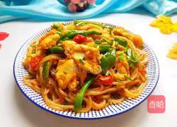 Illustration of how to make fried rice noodles with fish flavor and eggs 16