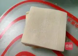 Illustration of how to make fried wonton sugar 1