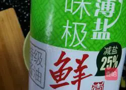 Cold Chicken Breast Recipe Illustration 17