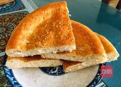 Illustration of how to make grilled naan 10