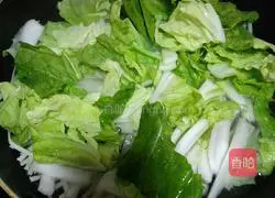 Clam Green Vegetable Noodles Recipe Illustration 3