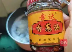 Illustration of making fungus, shrimp skin and egg drop soup 12