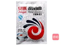 Illustration of how to make sweet glutinous rice wine 2