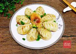 Illustration of how to make fried buns 10