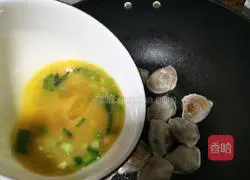 Illustration of how to make egg dumplings 9