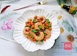 Illustration of how to make fried carrots and shrimps 10