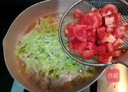 Vegetable Meatballs and Spicy Soup Illustration 11