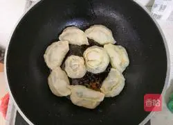 Illustration of how to make simple fried buns 2