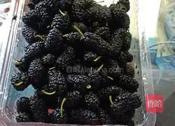 Illustration of how to make mulberry drinks 5