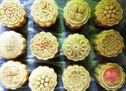 Illustration of how to make lotus paste and egg yolk mooncakes 15