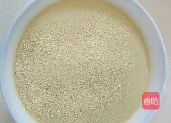 Illustration of how to make Shandong steamed buns 1