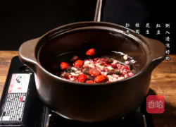 Brown Sugar Gourmet Recipe Illustration 6