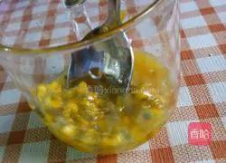 Passion Fruit Honey Tea Recipe Illustration 4