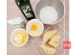 Cheese Durian Cake Recipe Illustration 1
