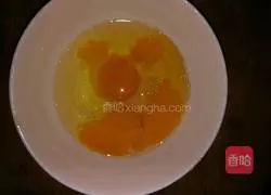 Illustration of how to make tomato and egg topping 8