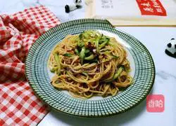 Illustration of how to make shredded cucumber noodles 10