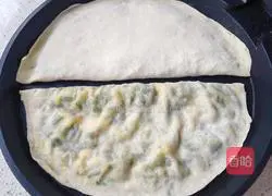 Illustration of how to bake a leek box 8