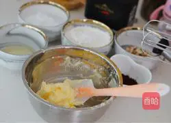 Crispy sea salt cocoa cookies Illustration of how to make cookies 1