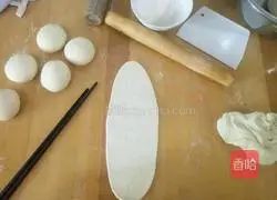 Illustration of how to make whole wheat salt and pepper shell rolls 9