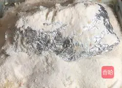 Illustration of how to make special salt-baked chicken 14