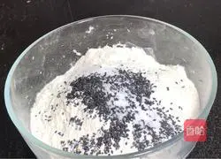 Illustration of how to make homemade seeds 1