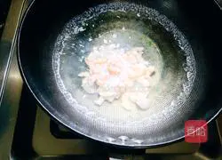 Illustration of how to make vegetable shrimp and egg soup 2