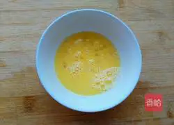 Illustration of how to make pan-fried zucchini 4