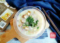 Illustration of how to make Buddha's Hand Scallop Seafood Soup 14