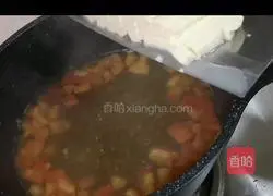 Illustration of how to make tomato and tofu soup 8