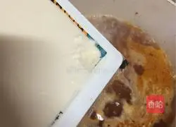 Illustration of Spicy Beef and Tofu Soup 4