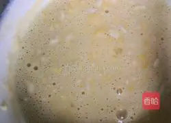 Illustration of how to make green onion egg pancake 3