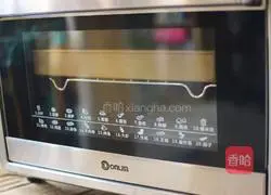 Pumpkin Brown Sugar Scones Recipe Illustration 11