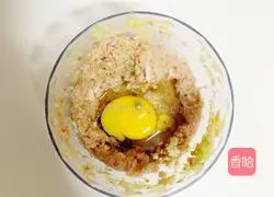 1 year old➕Baby complementary food: delicious Illustration of how to make beef dumplings 7