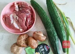 Illustration of how to make cucumber stuffed with meat 1