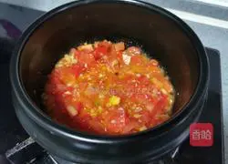 Illustration of how to make tomato and fat beef soup 6
