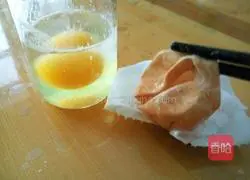 Illustration of how to make egg drink soaked in vinegar 6