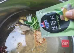 Homestyle Salty Chicken Illustration of how to do it 4