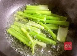 Pork with celery Illustration of how to make dumplings 3