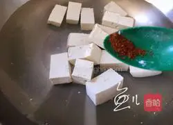 Illustration of how to make oyster tofu soup 3