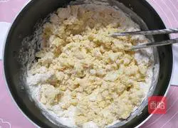 Illustration of how to make baby stomach-nourishing yam cake 8