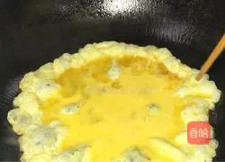 Illustration of how to make vegetable and egg noodles 4