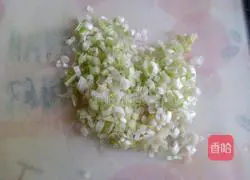 Illustration of how to make fennel and egg pie 2