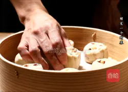 Brown Sugar Gourmet Recipe Illustration 5