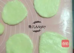 Flower bread recipe 7