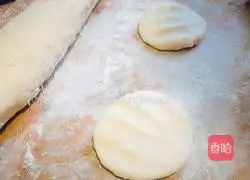 Illustration of how to make chive egg pancake 9