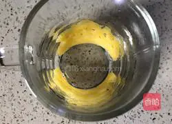 Pineapple Fruit Tea Recipe Illustration 7