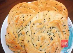 Golden cake (oven version) recipe illustration 9