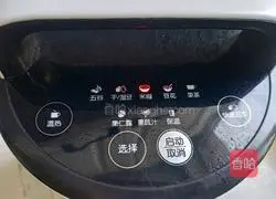 Illustration of how to make water chestnut grain rice paste 5