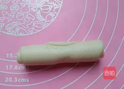 [Afternoon Tea] Illustration of how to make egg yolk cake 14