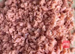 Illustration of how to make leek and egg dumplings 3